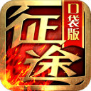 CBA季后赛12进8比赛多队开票：广州队票价最高，最高档2888元