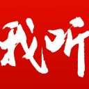 复出延期！崔永熙将缺席CBA杯赛 第二阶段再复出驰援广东