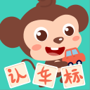 伤痕明显！广州状元陈国豪面部骨裂 季后赛大概率戴面具对阵广东