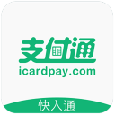 英球迷发起世界杯进球跑英里筹款