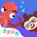 宝贝腿开大点我添添公视频免安卓版