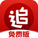 活塞有意交易得到欧文