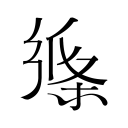澳男足提前备好世界杯出线全预案