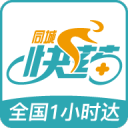 直线距离160公里，上海vs广厦是CBA历史“最近”的总决赛