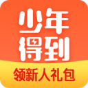 王治郅入选FIBA名人堂！入堂仪式发言：感谢国家和部队培养