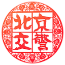 从“笔画保卫战”到逆袭斩领头羊，常州两度刷屏！无锡独占不败传奇！