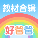 阿斯：马竞已敲定格里马尔多，最终转会费将降至2000万欧左右