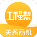 2026“泉城小将”足球邀请赛开赛，少年健儿角逐赴韩交流名额