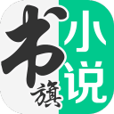 官方：希拉谷冠名成都蓉城B队并将推出各类联名酒