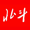 由于森林晋级欧联8强，对阵维拉与伯恩利都将推迟至次日晚9点