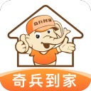 伤痕明显！广州状元陈国豪面部骨裂 季后赛大概率戴面具对阵广东