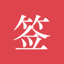 无视特朗普警告！伊朗处决19岁摔跤冠军 奥运冠军怒斥：令人发指