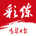 库里促成WNBA状元加盟海外新联赛