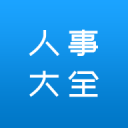 CBA最滑稽一幕诞生！广东克星入选全明星后被裁：这下篮协该懵了