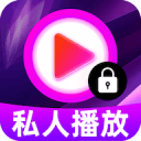“东北超”延吉“第二现场”联动景区燃动城市