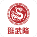 武磊暂时选择离开上港！客串解说美加墨世界杯，得到黄健翔认可