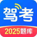 德转朱艺：宁波队球员朱宝杰夏窗转会梅州客家